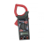 CLESTE AMPERMETRIC DIGITAL  EM266